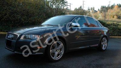 Ремонт стартера Audi S4 B7, Купить стартер Audi S4 B7